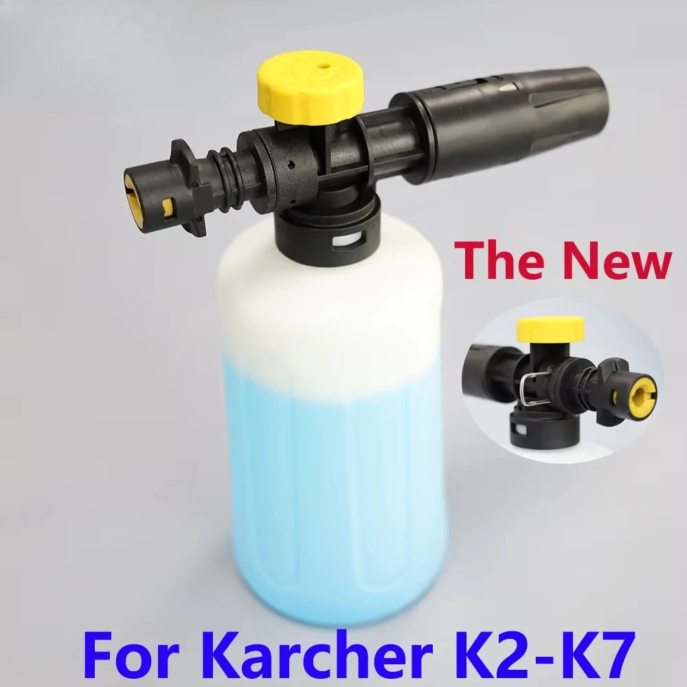Foam Cannon for Karcher K2 K3  – обзор и цена Foam Cannon Car Wash