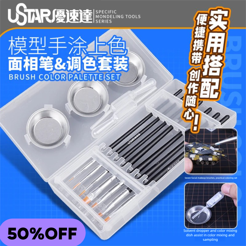 USTAR Painting Brush & Palette – обзор и цена Detailing Brush Set