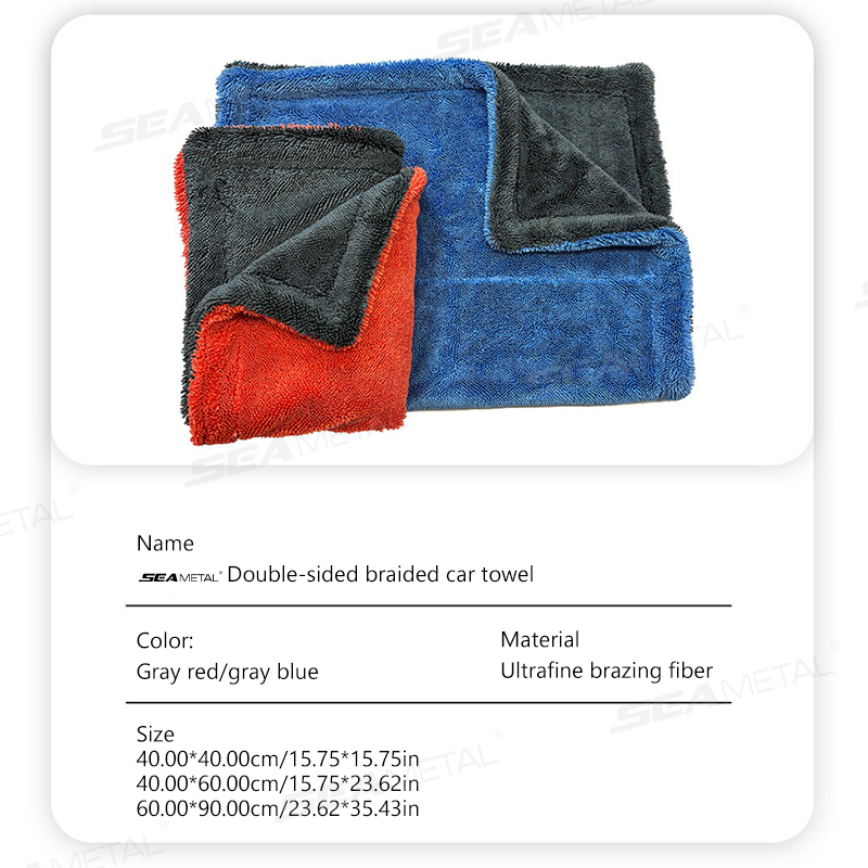 SEAMETAL 1200GSM Car Wash Micr – обзор и цена Microfiber Towel Detailing