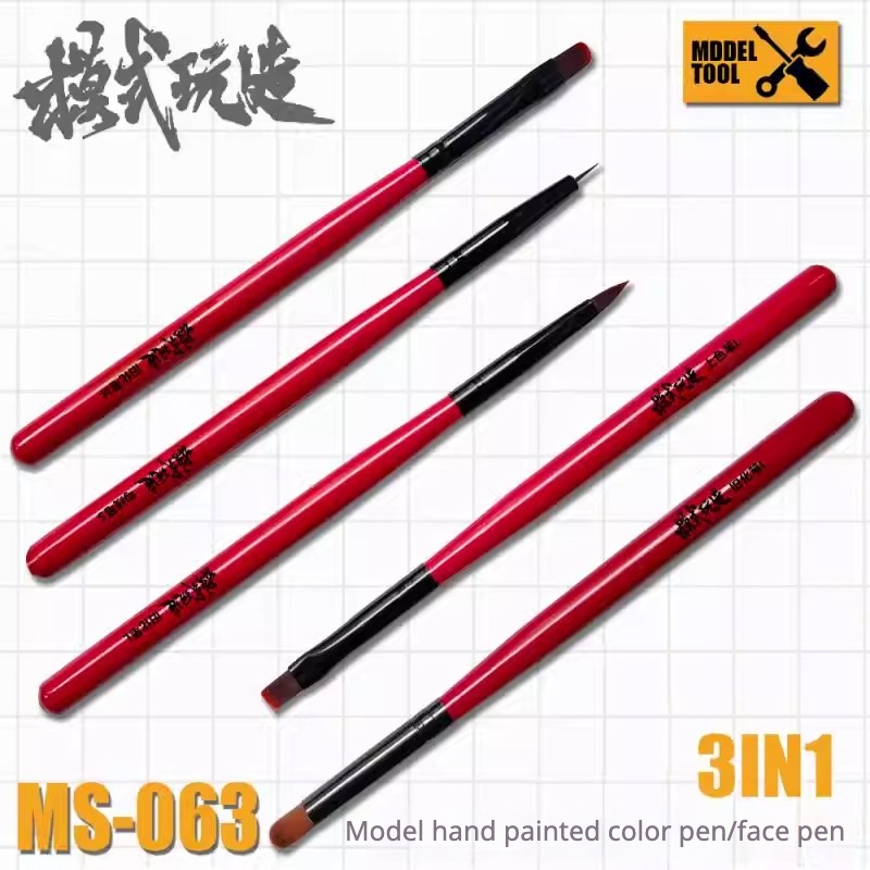 MSWZ MS-063 3-IN-1 Model Hand  – обзор и цена Detailing Brush Set