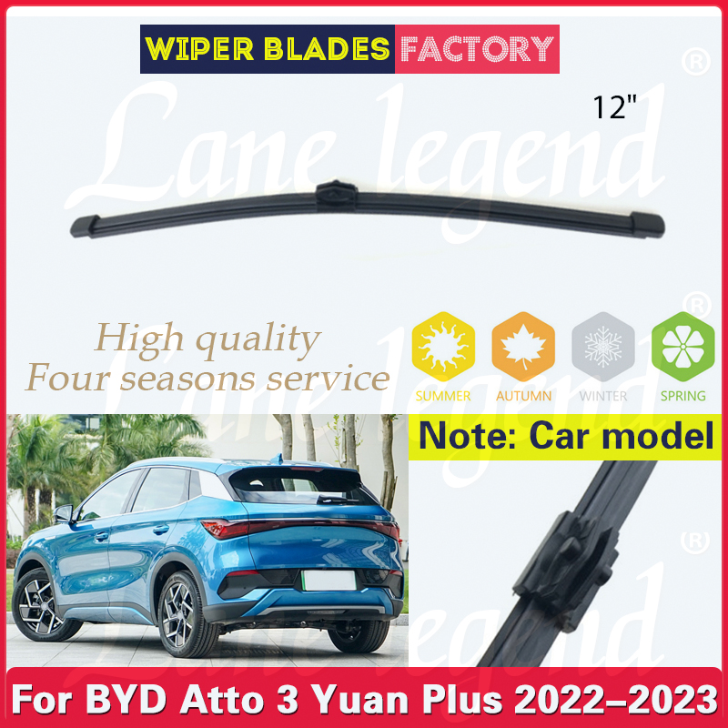 Car Rear Wiper Blade For BYD A – обзор и цена Car Cleaning Brush
